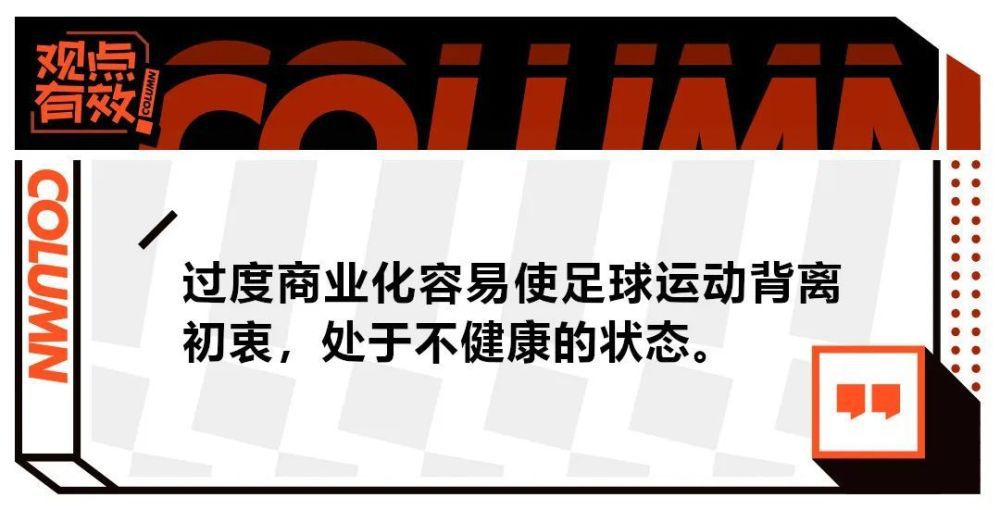 而据《每日体育报》报道，比赛结束后，巴萨的更衣室安静得像“葬礼”，俱乐部要求大家团结一致，不要对外发表会造成误解的言论。